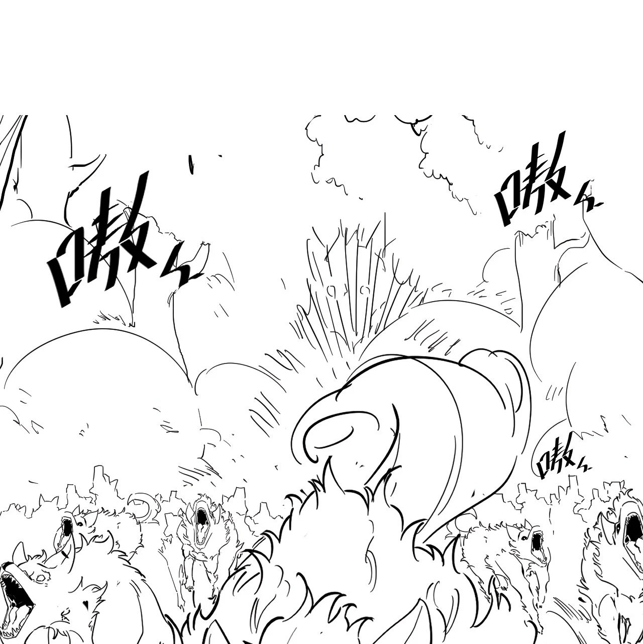 Levantate de los Escombros > Capitulo 44 > Page 551